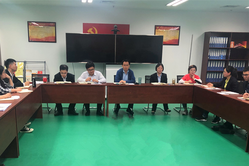 ������Ϸ���ٷ�(�й�)