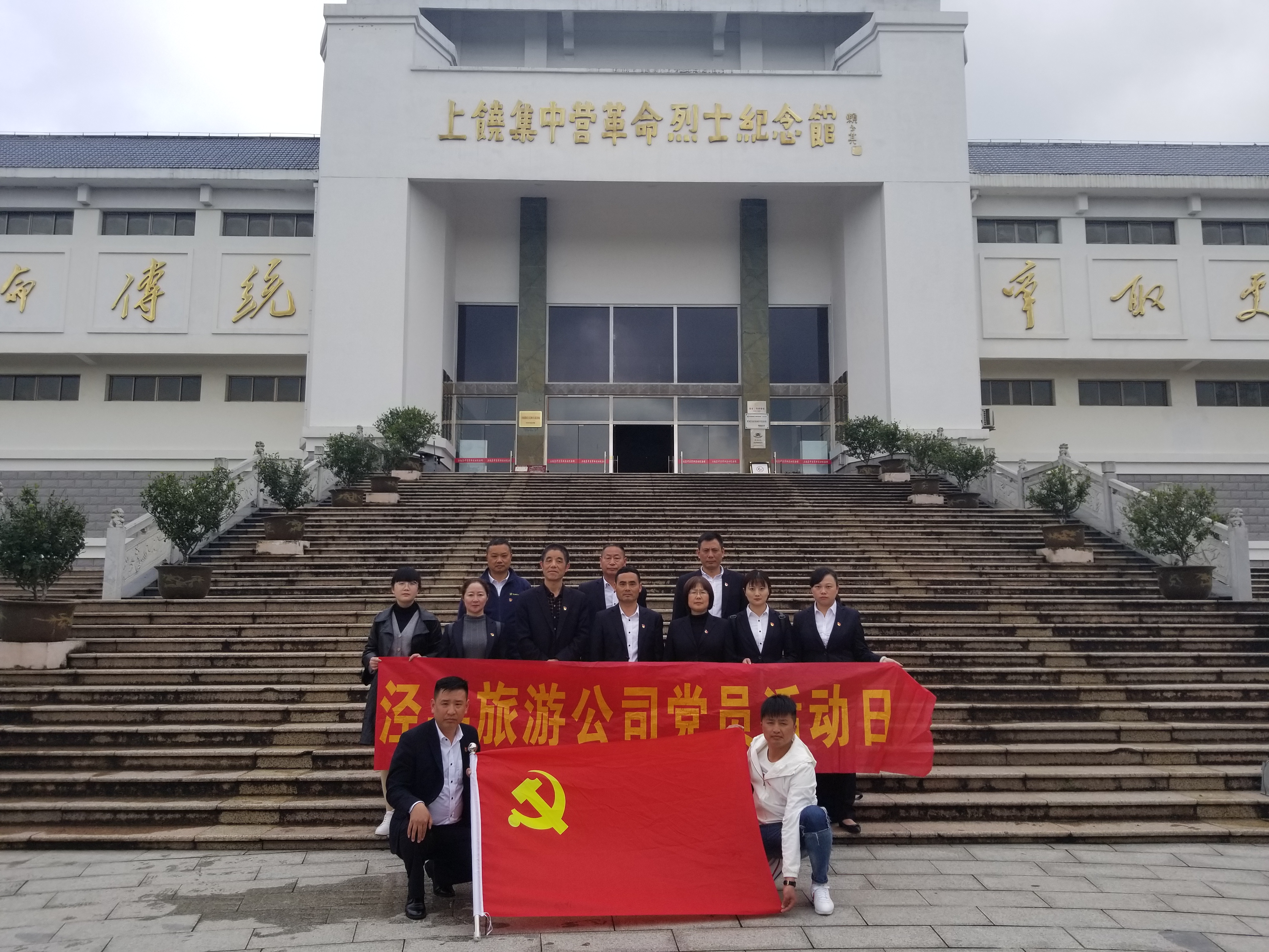 ������Ϸ���ٷ�(�й�)