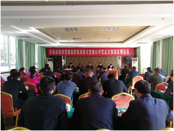 ������Ϸ���ٷ�(�й�)