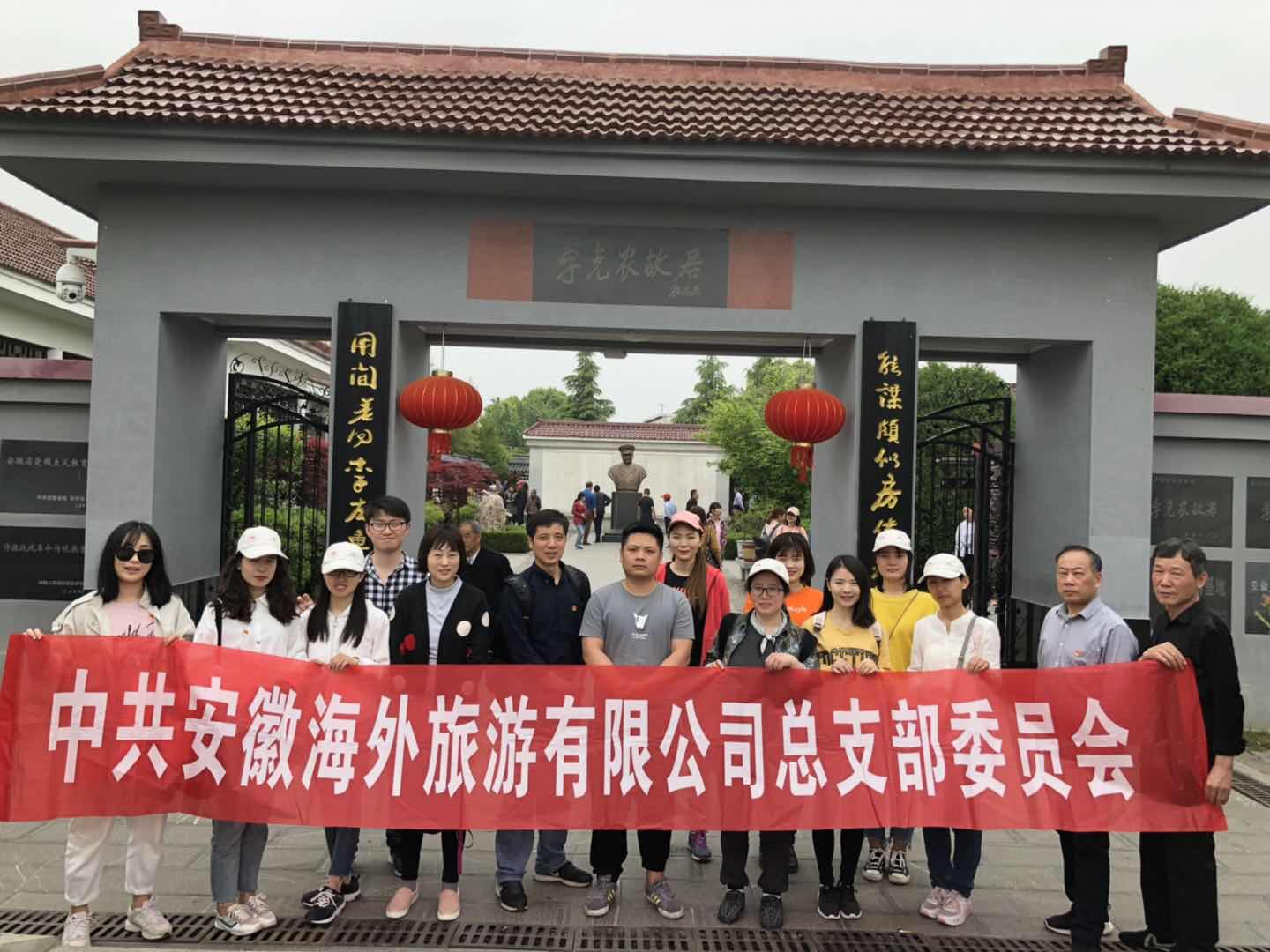 ������Ϸ���ٷ�(�й�)