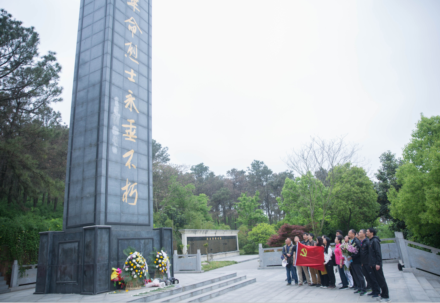 ������Ϸ���ٷ�(�й�)