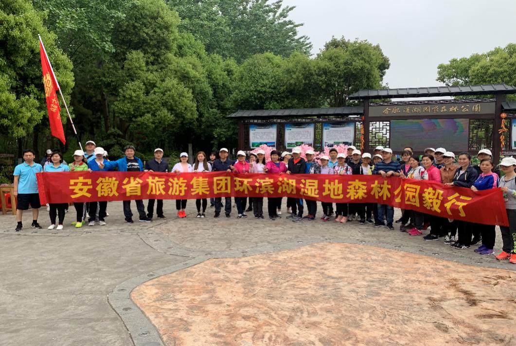 ������Ϸ���ٷ�(�й�)