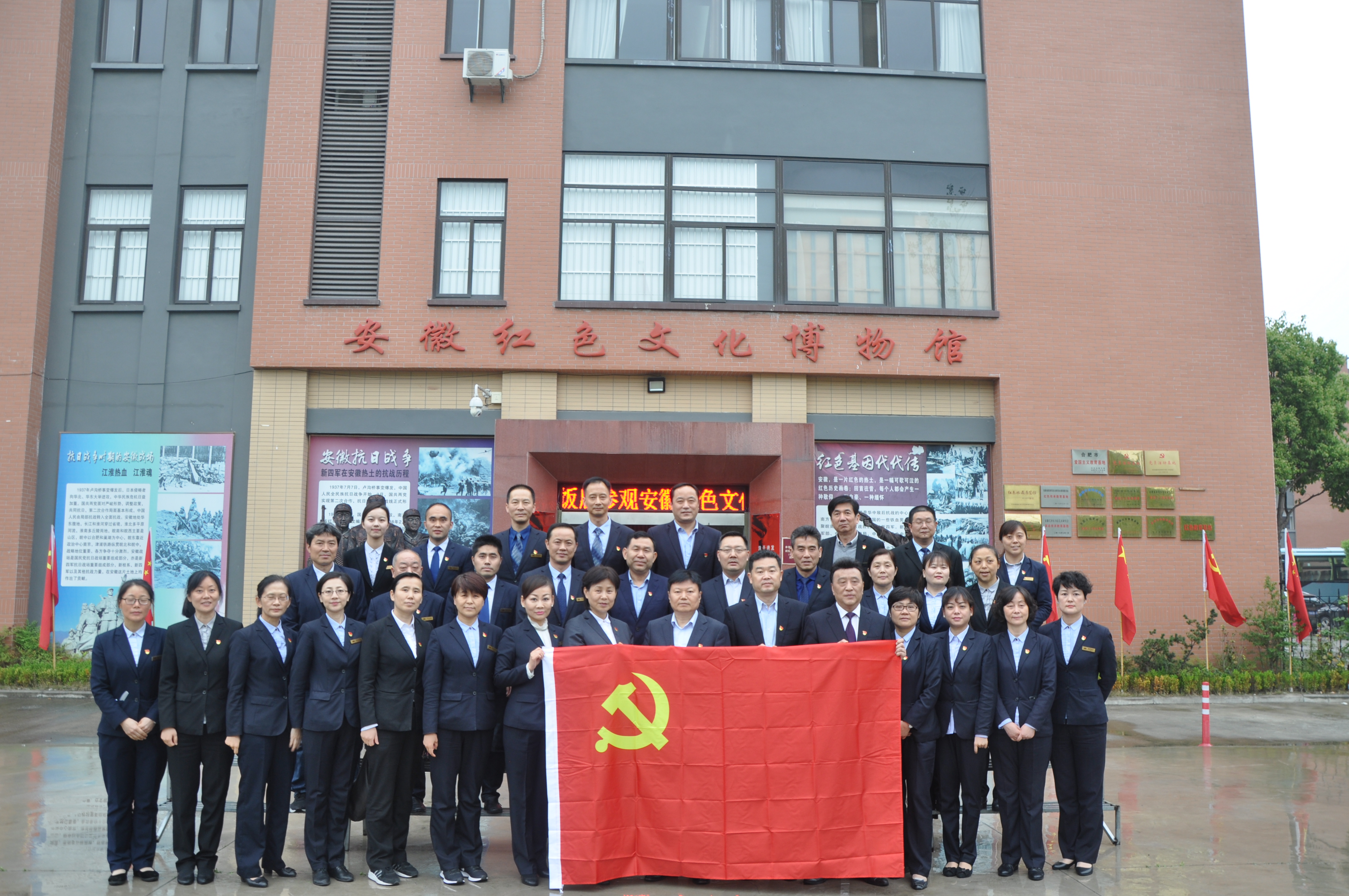 ������Ϸ���ٷ�(�й�)