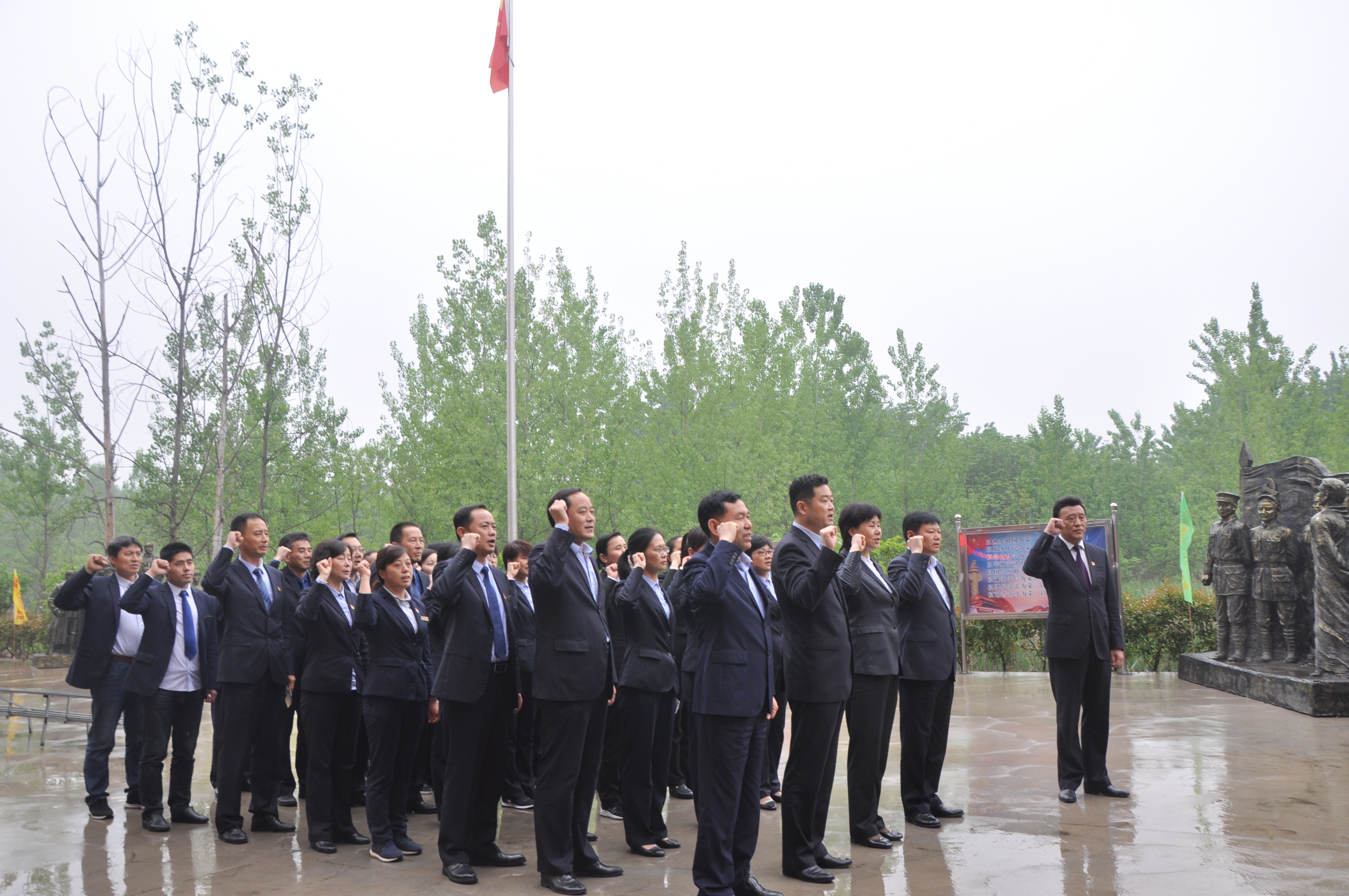 ������Ϸ���ٷ�(�й�)