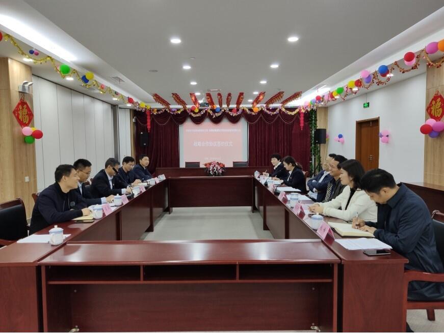 ������Ϸ���ٷ�(�й�)