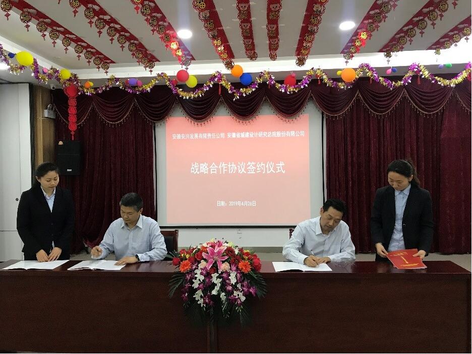 ������Ϸ���ٷ�(�й�)