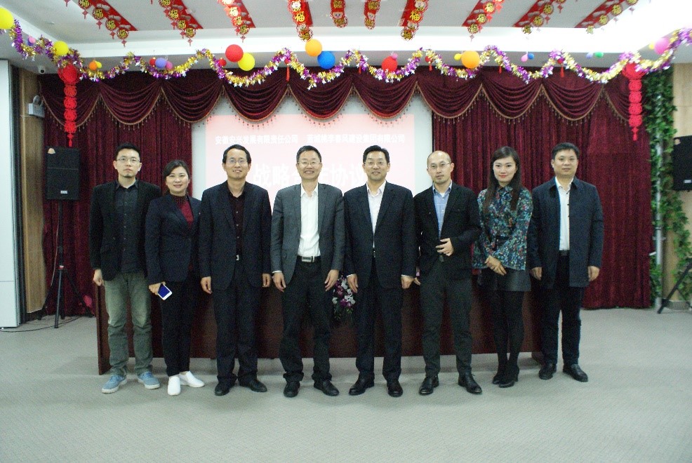 ������Ϸ���ٷ�(�й�)