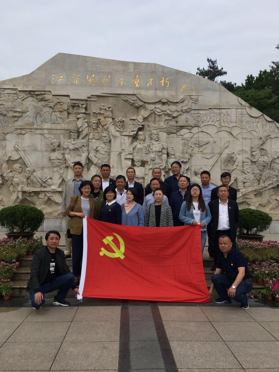 ������Ϸ���ٷ�(�й�)