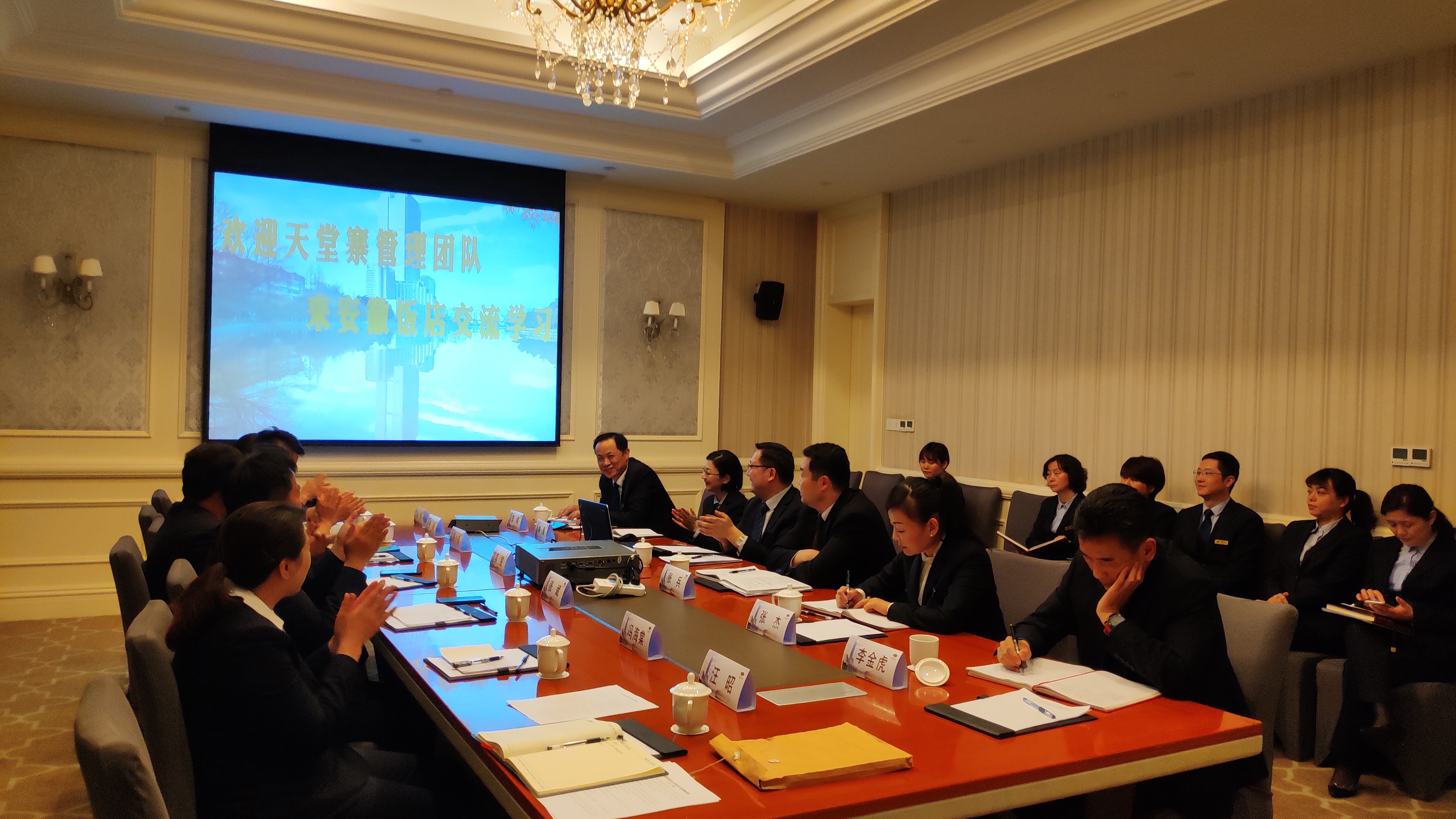 ������Ϸ���ٷ�(�й�)