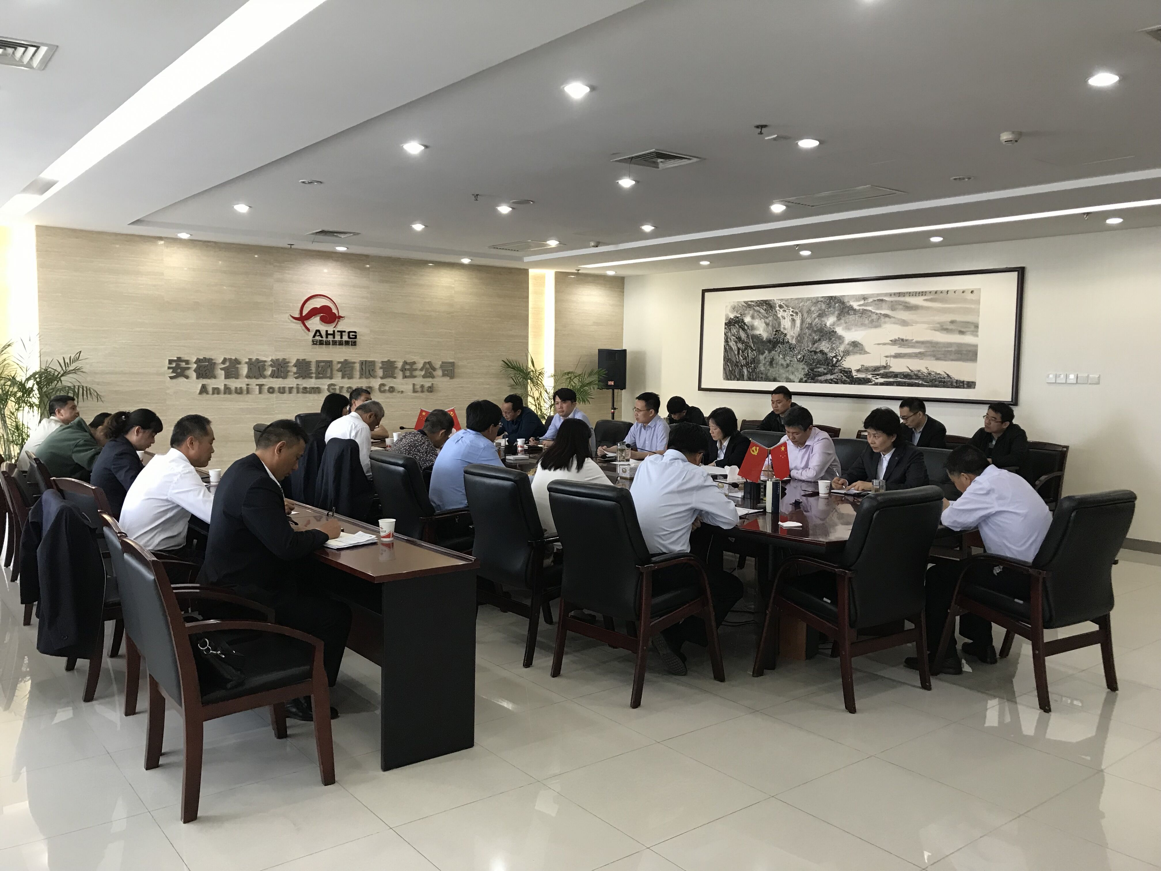 ������Ϸ���ٷ�(�й�)