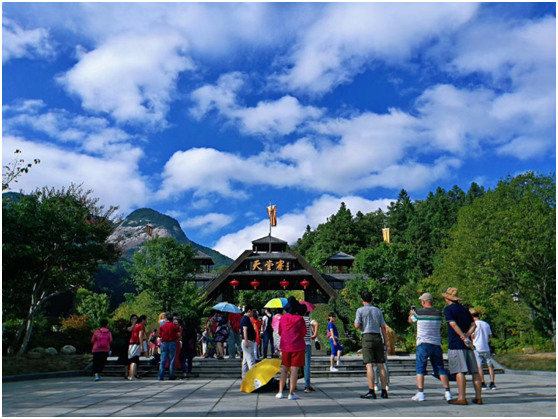 ������Ϸ���ٷ�(�й�)