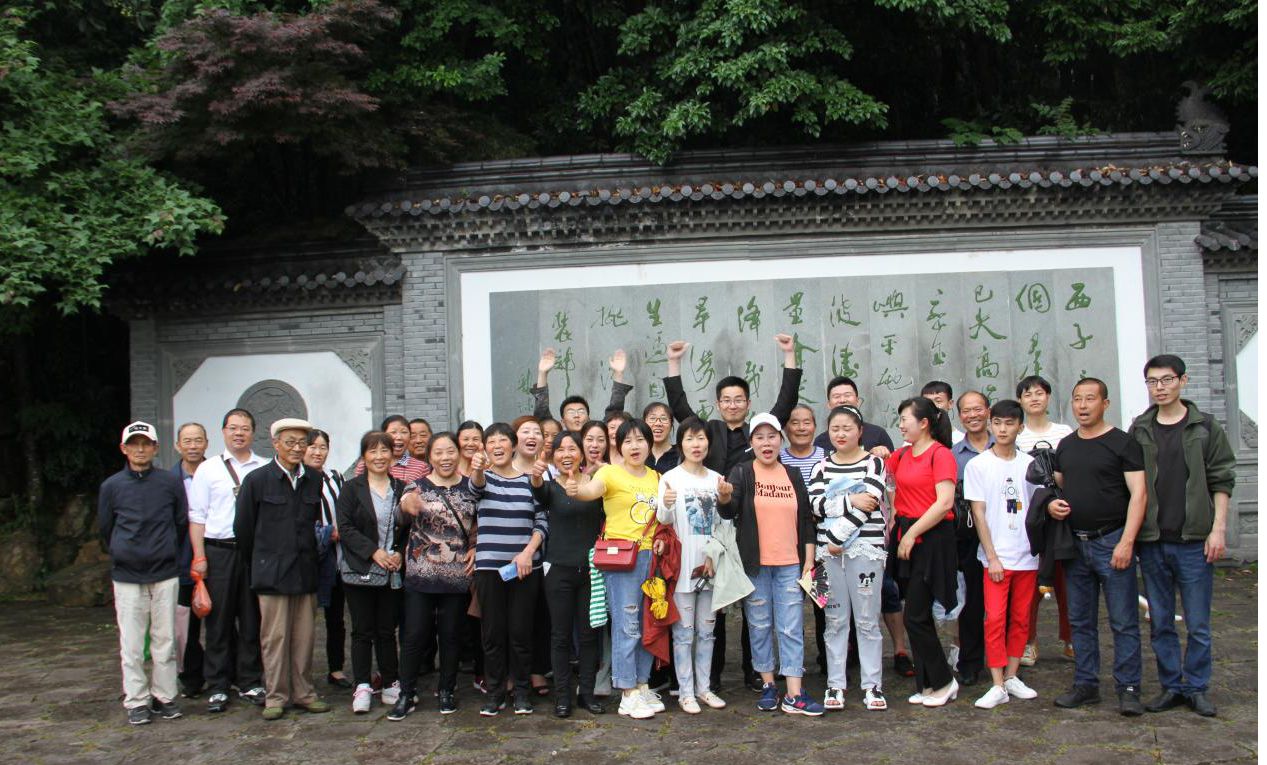 ������Ϸ���ٷ�(�й�)