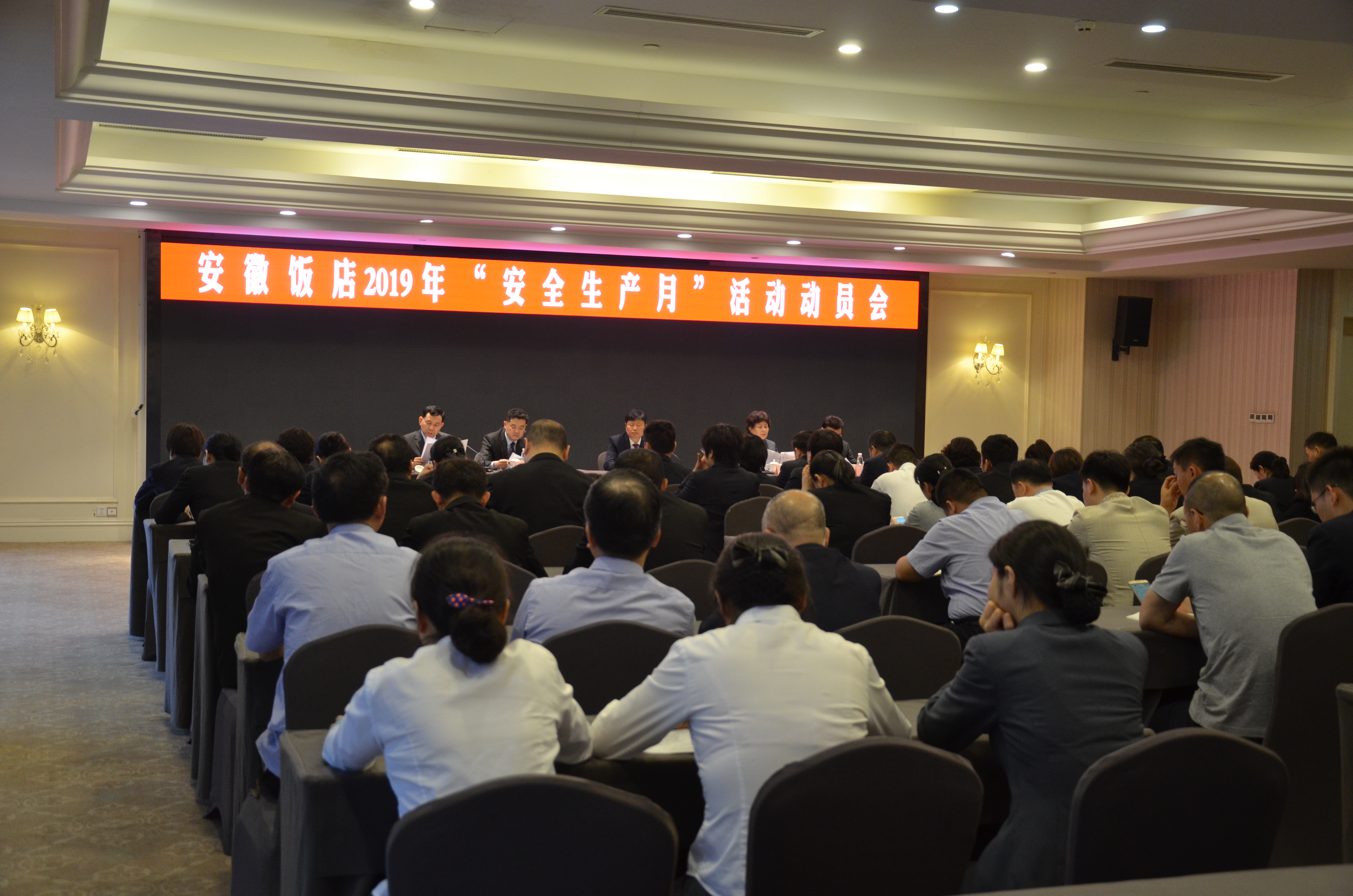 ������Ϸ���ٷ�(�й�)