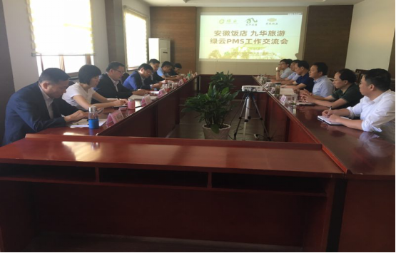 ������Ϸ���ٷ�(�й�)