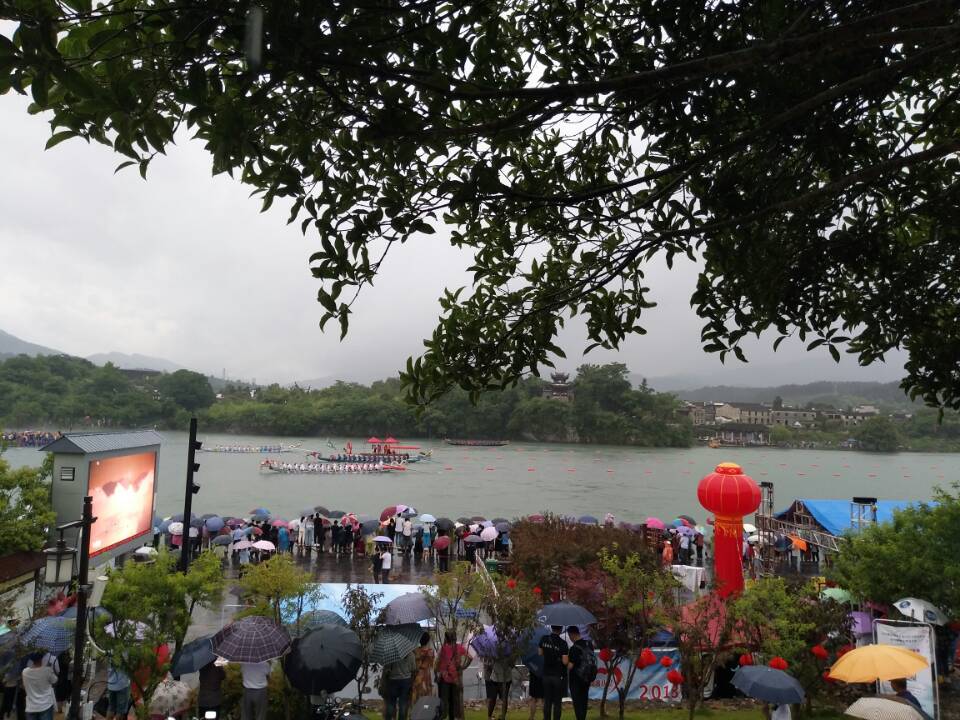 ������Ϸ���ٷ�(�й�)