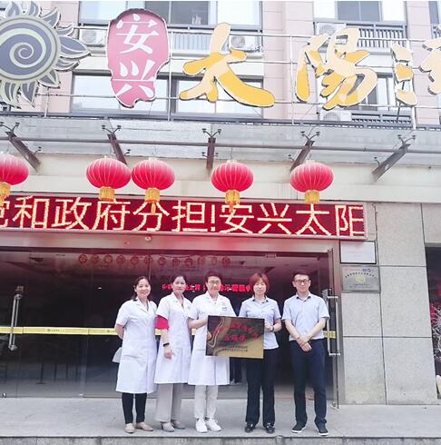 ������Ϸ���ٷ�(�й�)