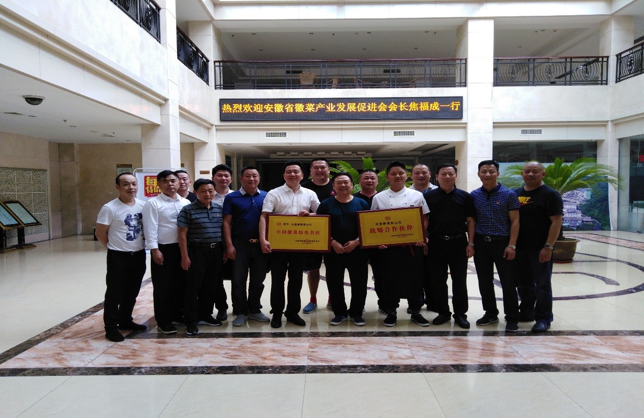 ������Ϸ���ٷ�(�й�)