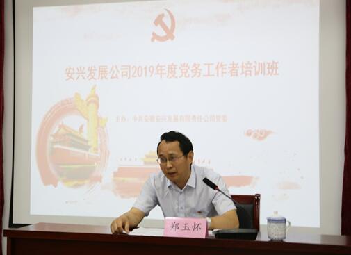 ������Ϸ���ٷ�(�й�)