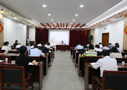 ������Ϸ���ٷ�(�й�)