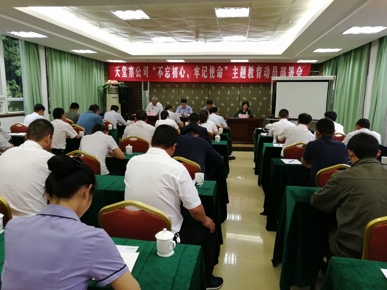 ������Ϸ���ٷ�(�й�)