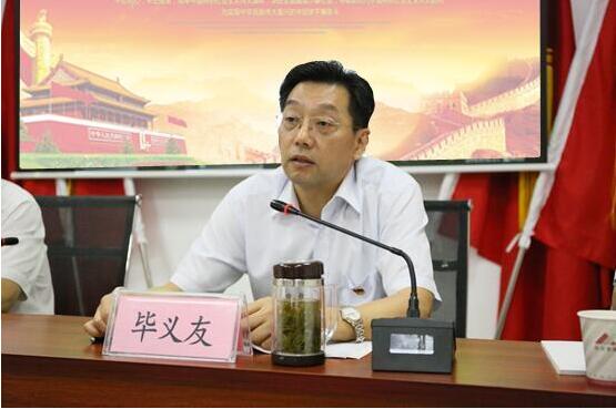 ������Ϸ���ٷ�(�й�)