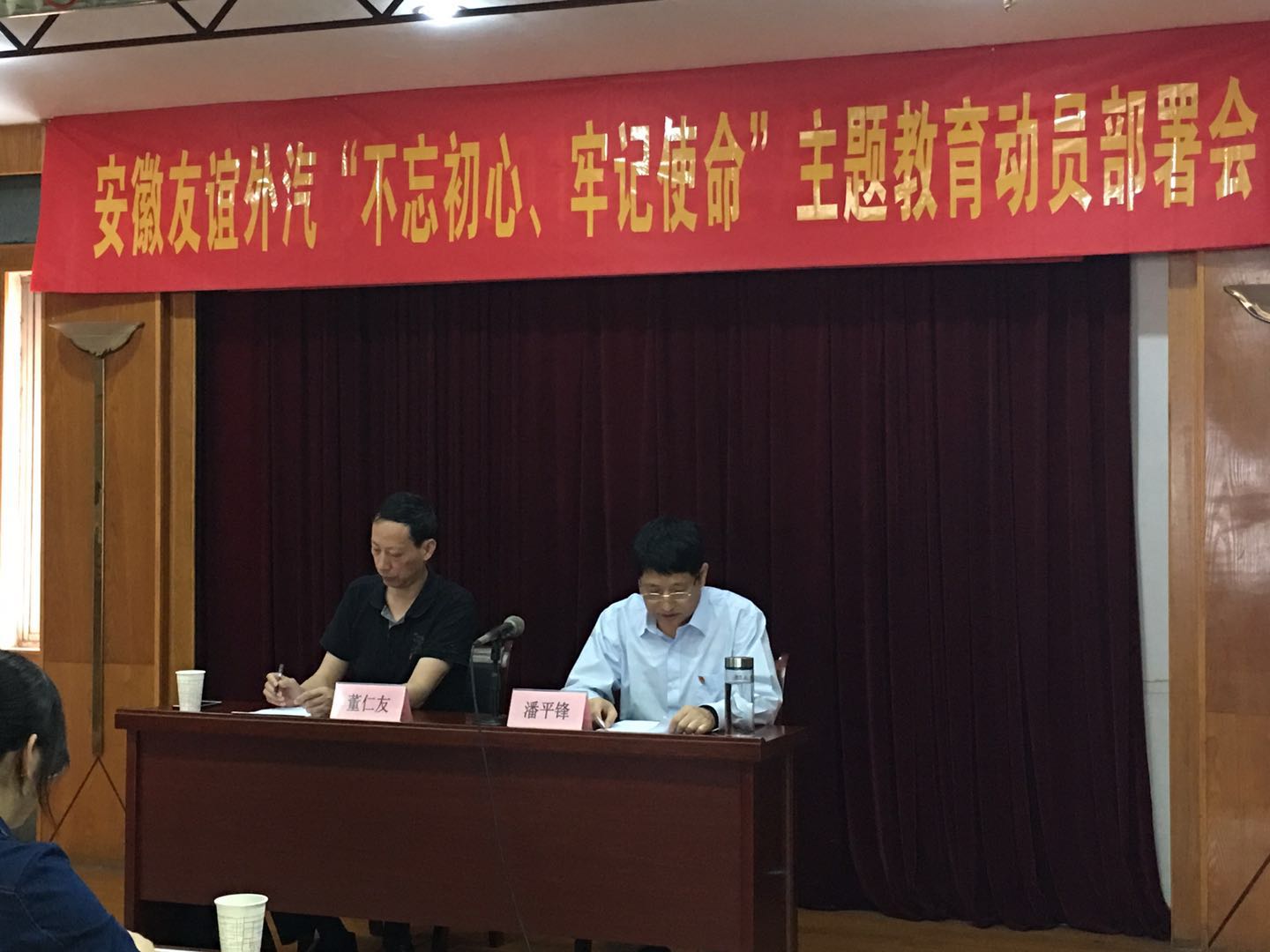 ������Ϸ���ٷ�(�й�)