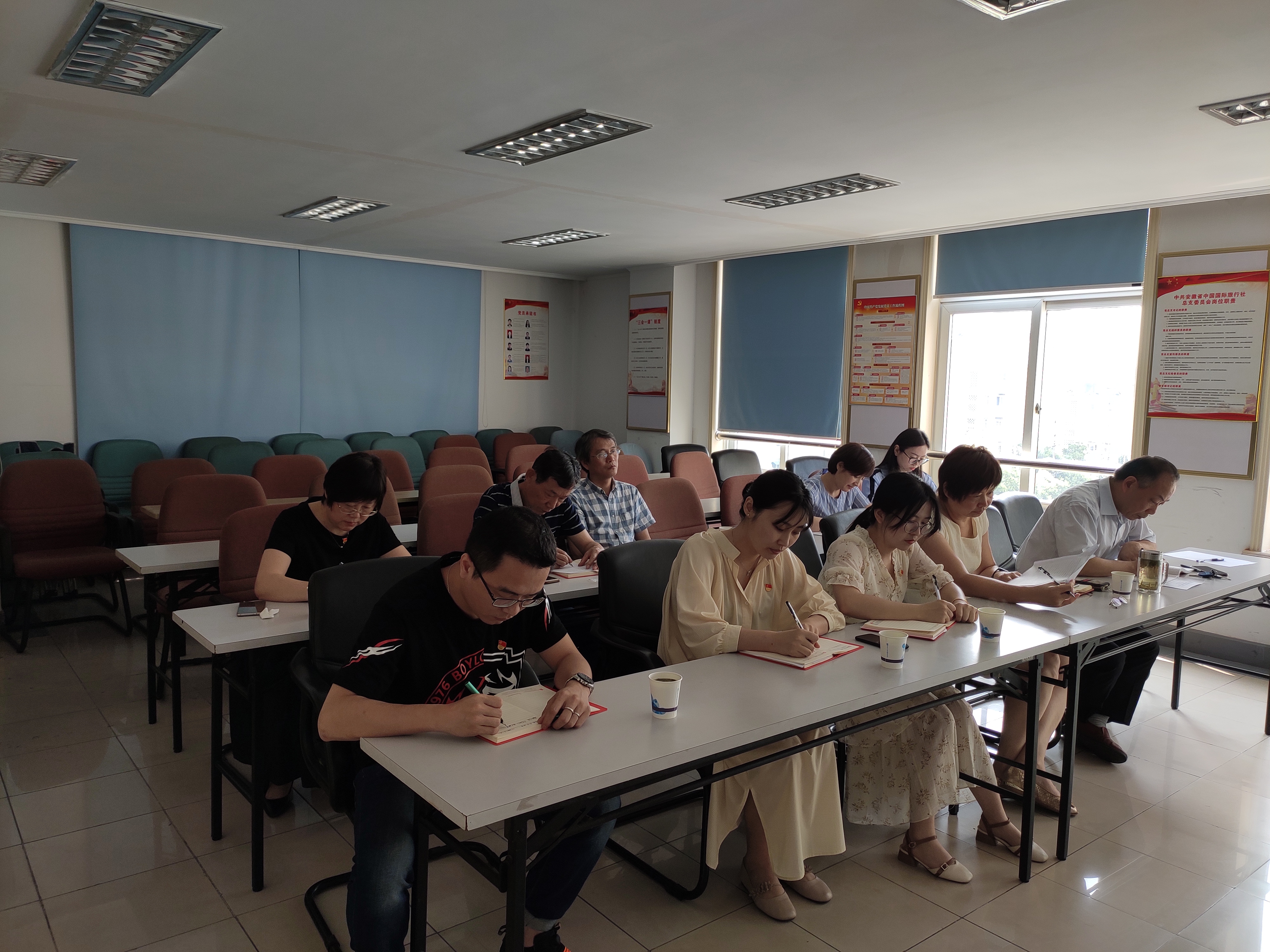 ������Ϸ���ٷ�(�й�)