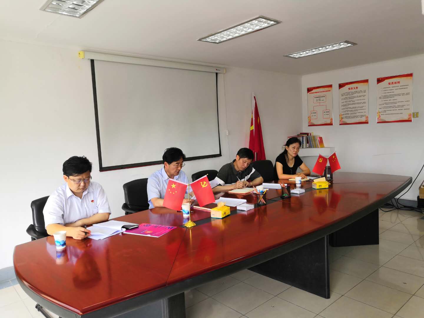 ������Ϸ���ٷ�(�й�)