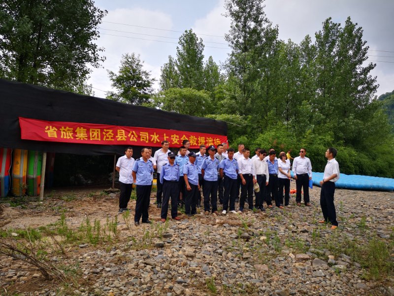 ������Ϸ���ٷ�(�й�)