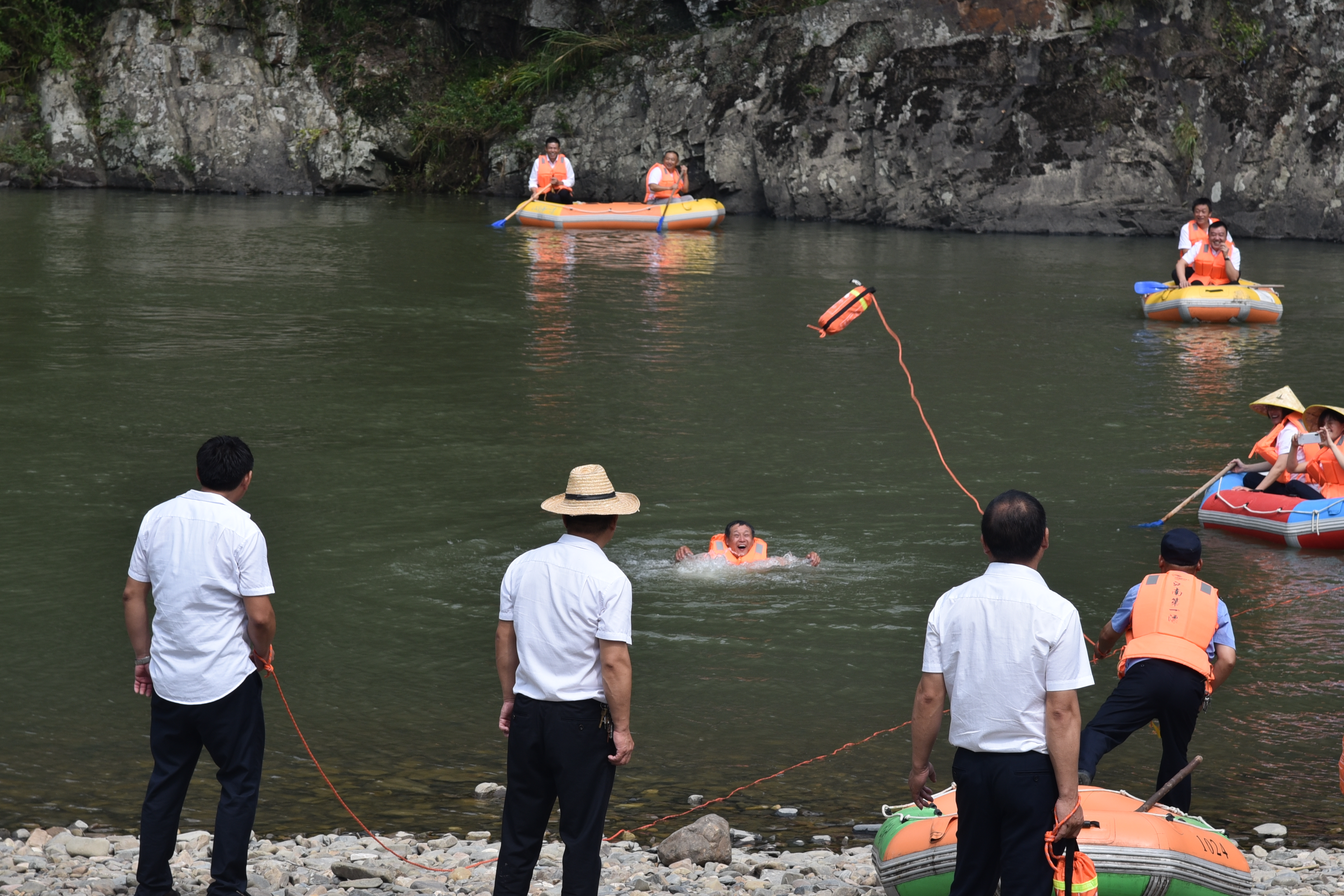 ������Ϸ���ٷ�(�й�)