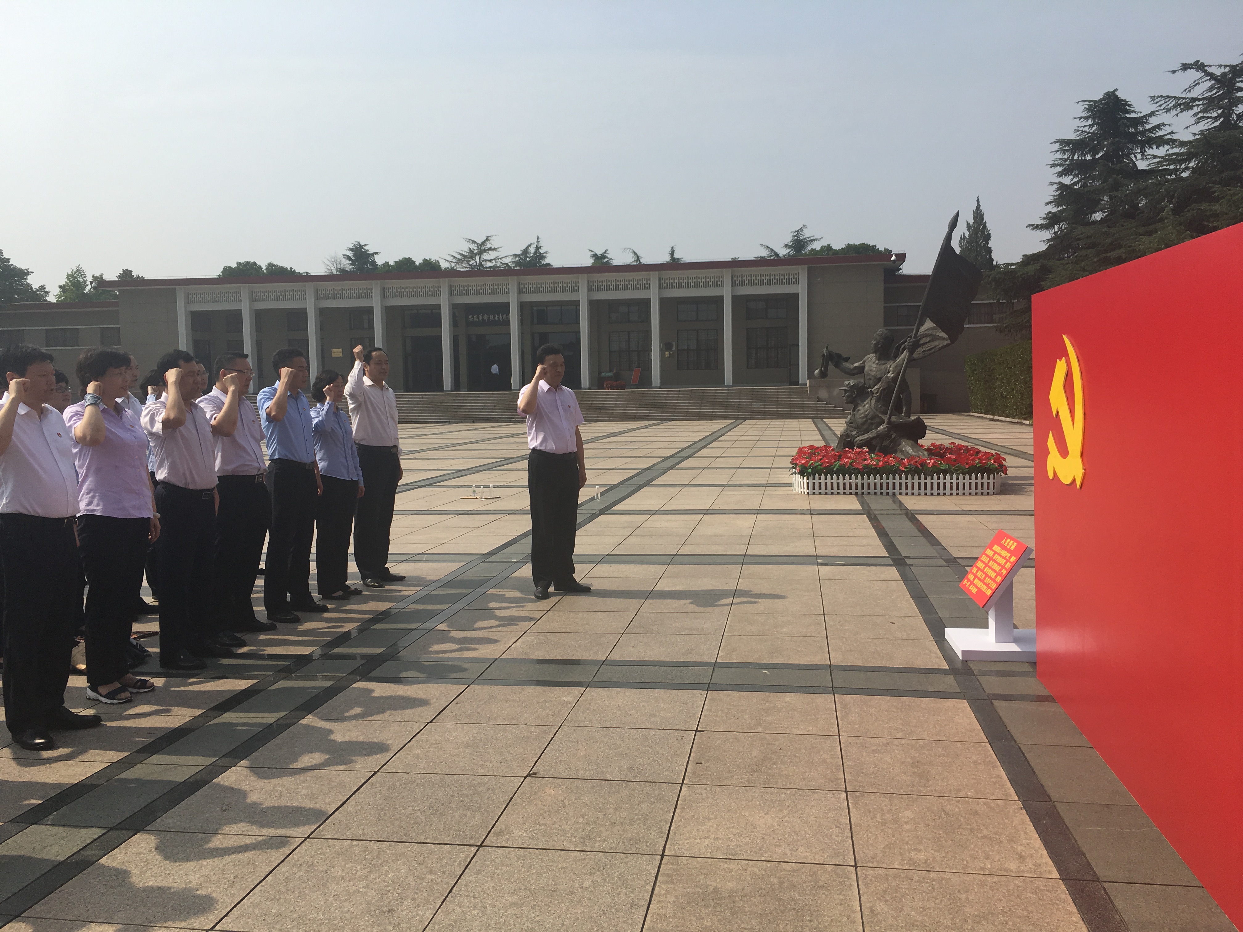 ������Ϸ���ٷ�(�й�)