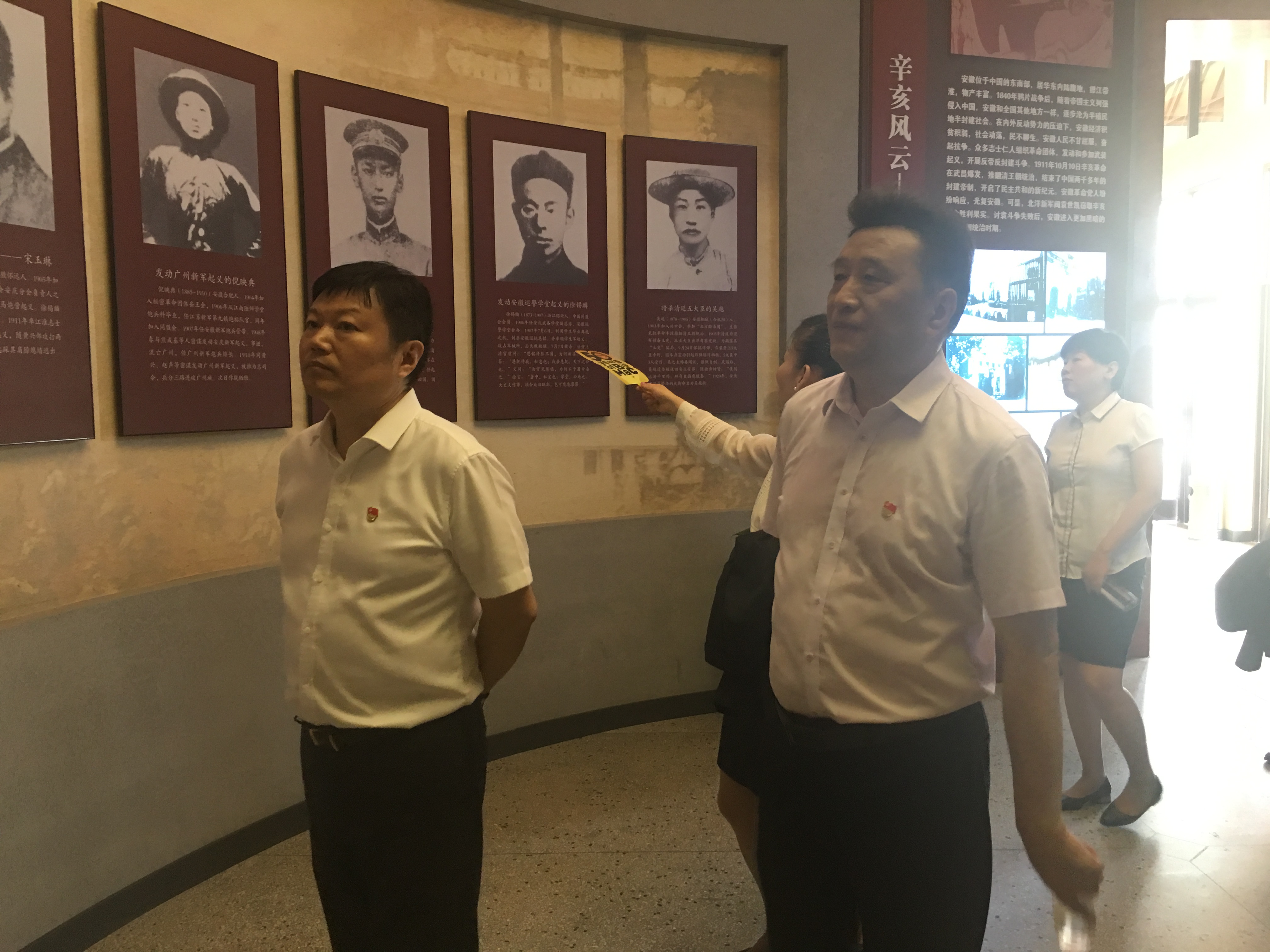 ������Ϸ���ٷ�(�й�)