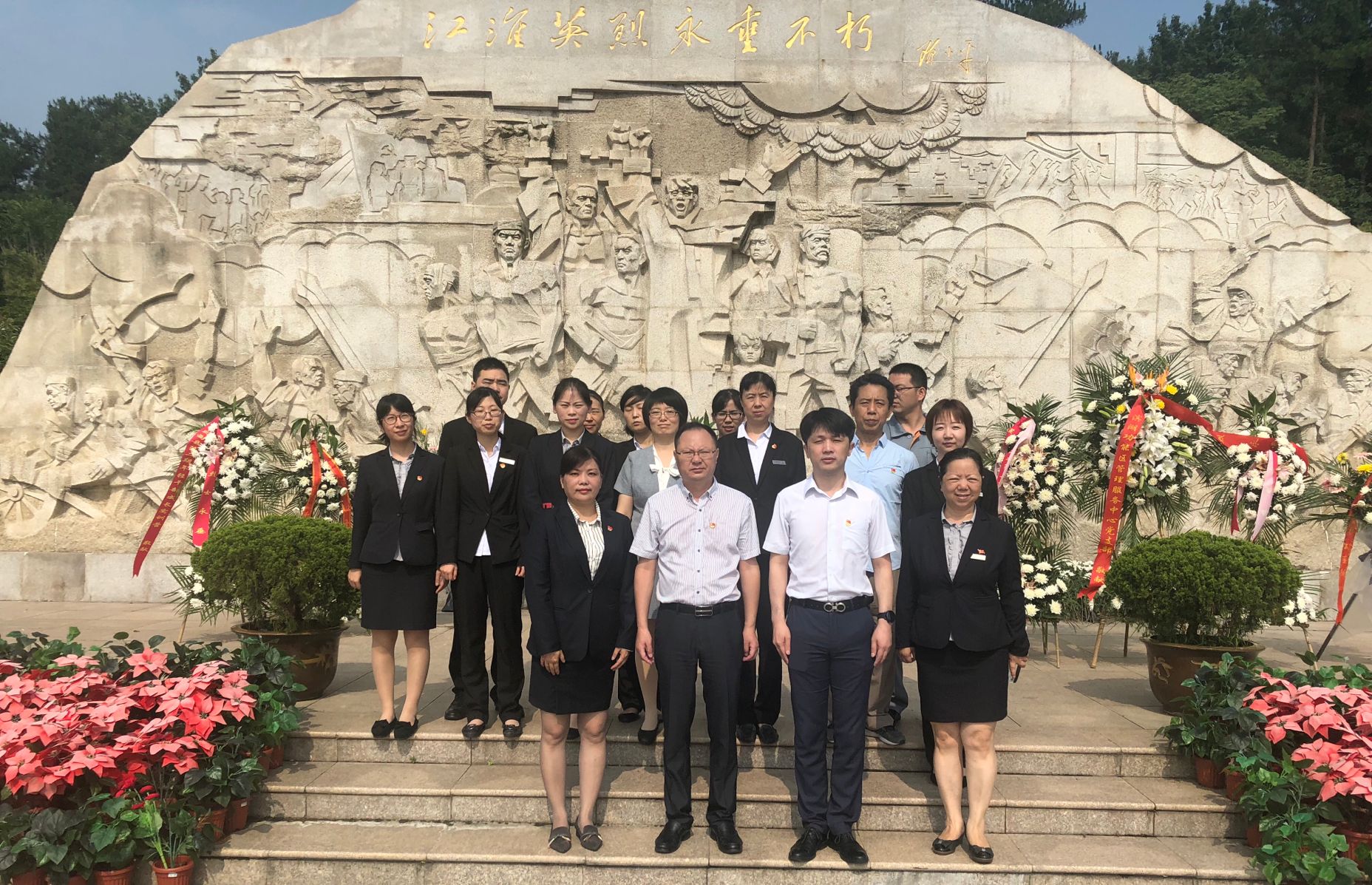 ������Ϸ���ٷ�(�й�)