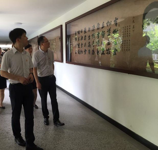 ������Ϸ���ٷ�(�й�)