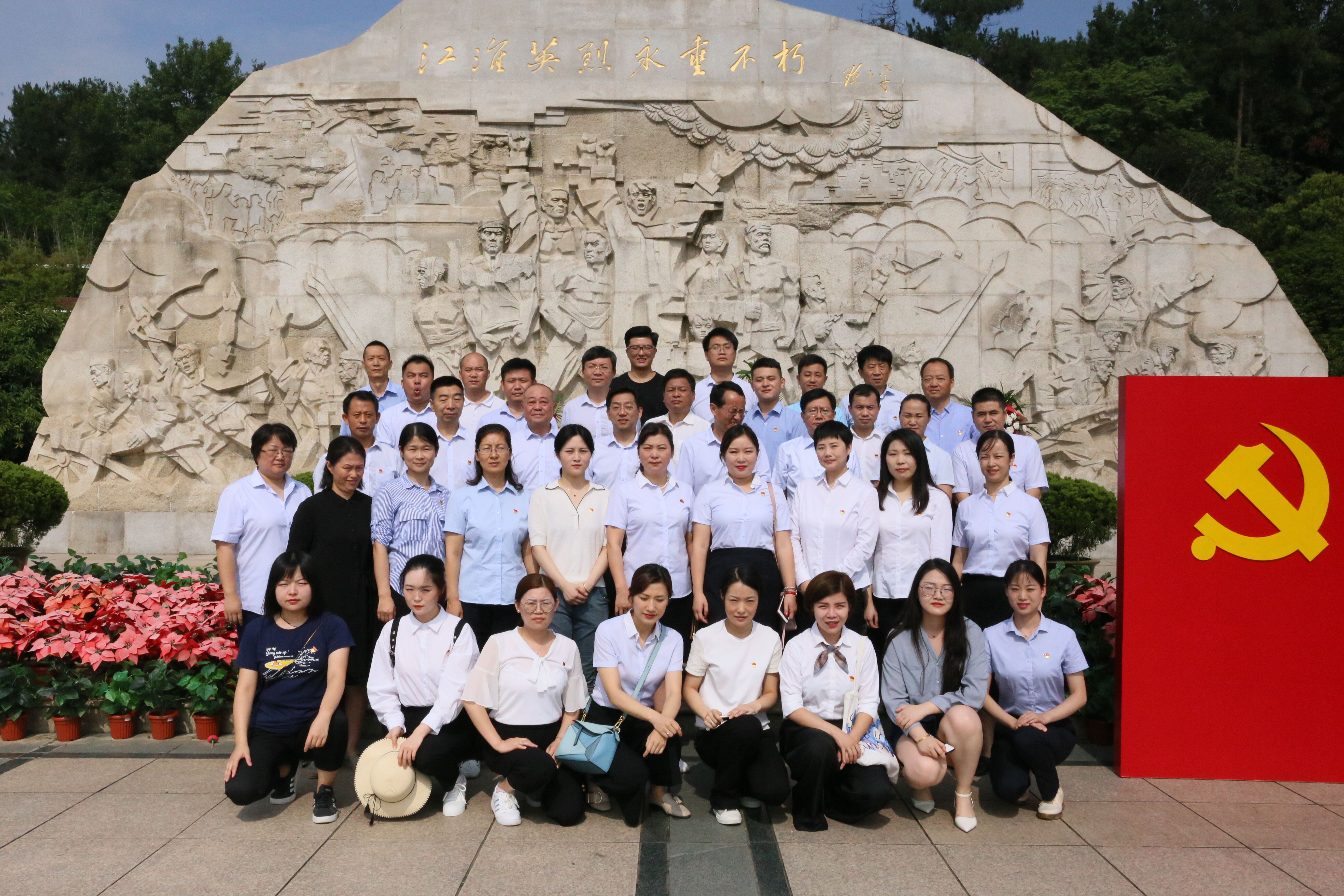 ������Ϸ���ٷ�(�й�)