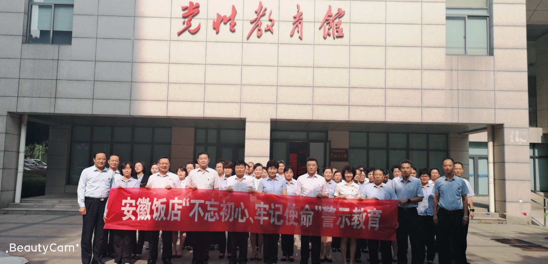 ������Ϸ���ٷ�(�й�)