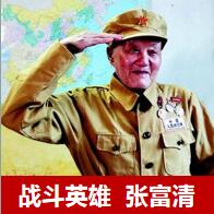 ������Ϸ���ٷ�(�й�)