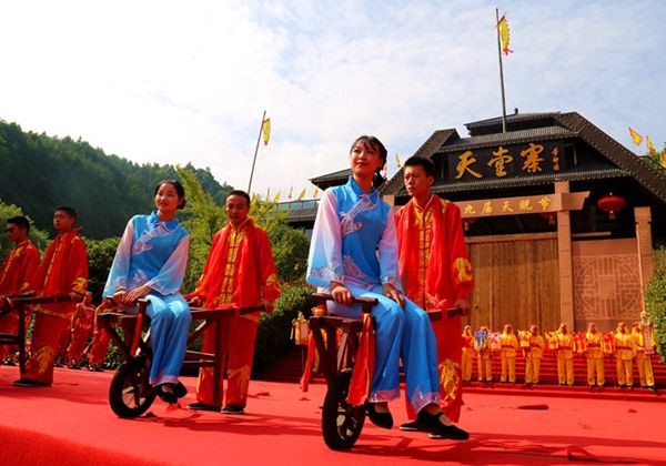 ������Ϸ���ٷ�(�й�)