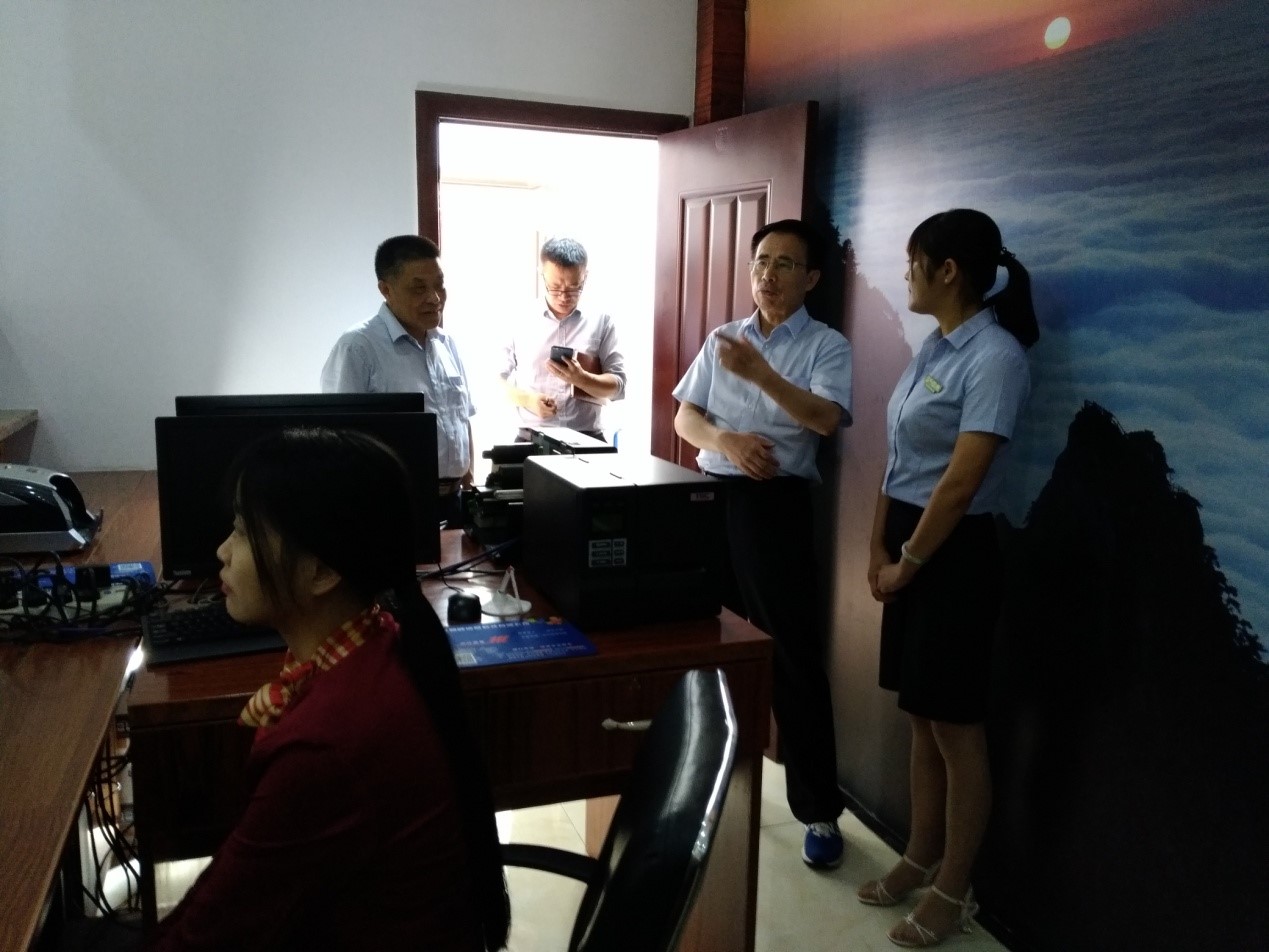 ������Ϸ���ٷ�(�й�)