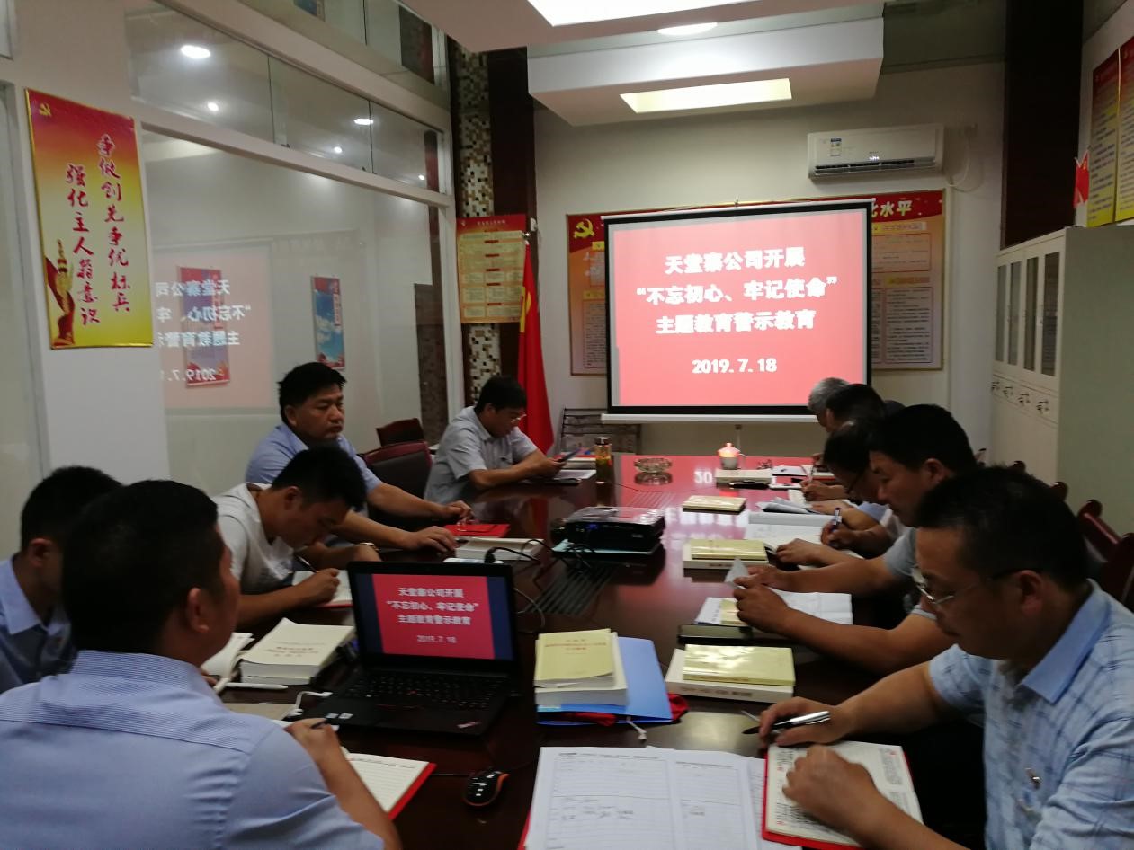 ������Ϸ���ٷ�(�й�)