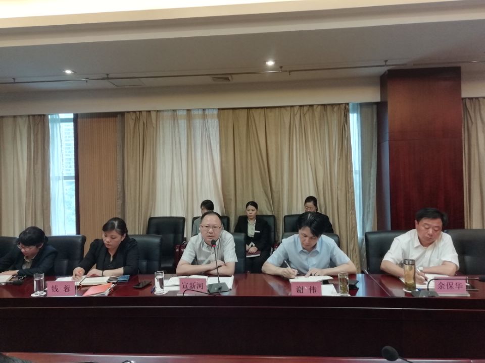 ������Ϸ���ٷ�(�й�)