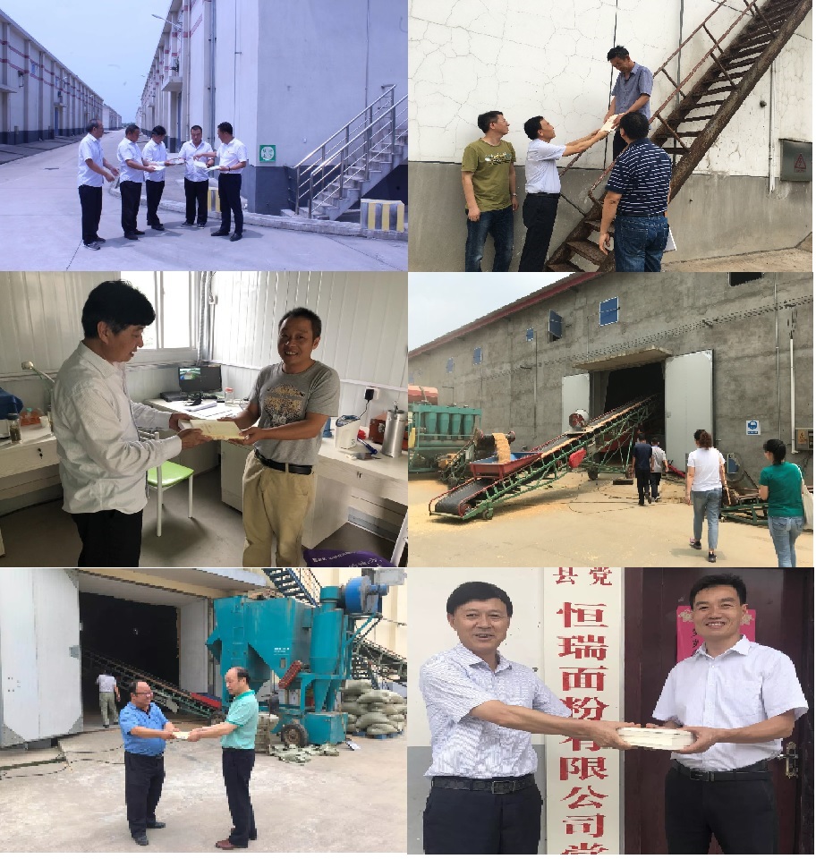 ������Ϸ���ٷ�(�й�)