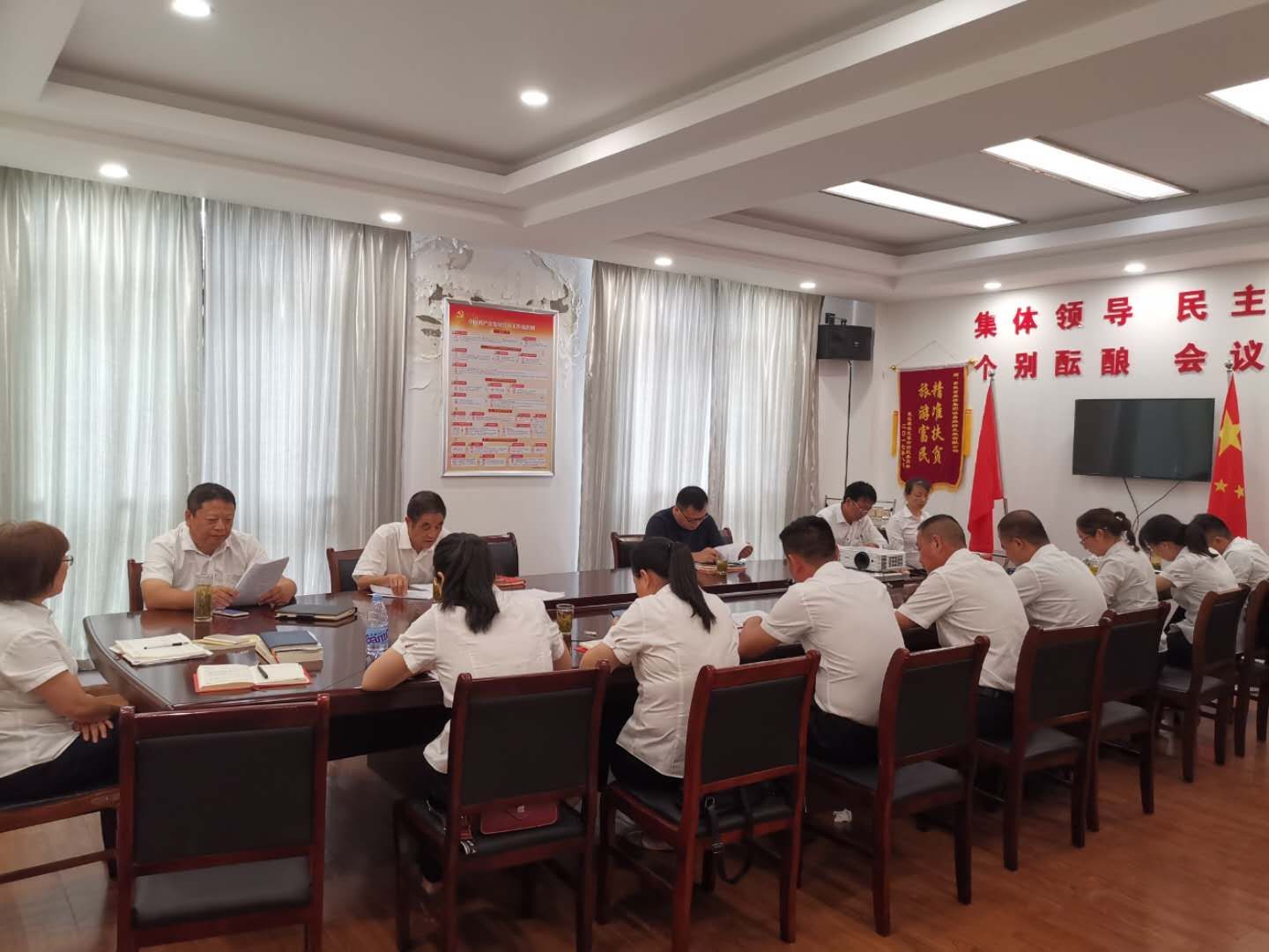 ������Ϸ���ٷ�(�й�)