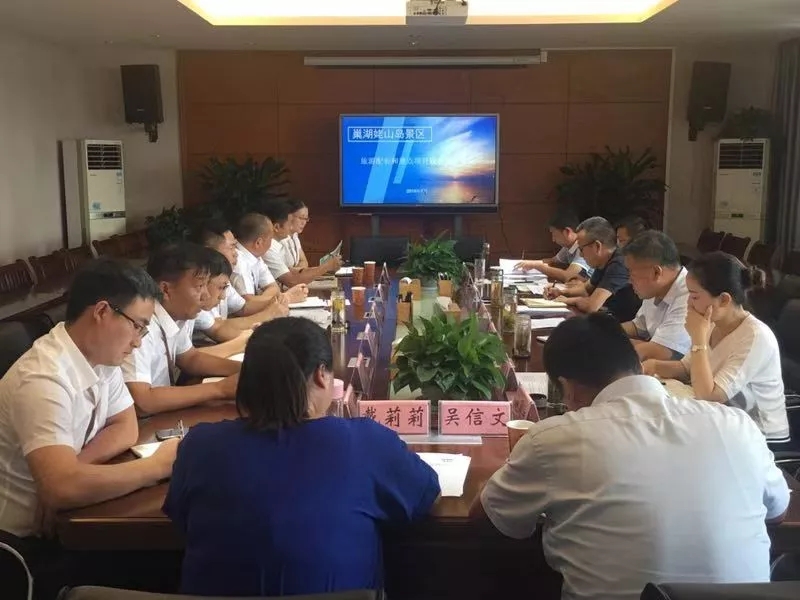 ������Ϸ���ٷ�(�й�)