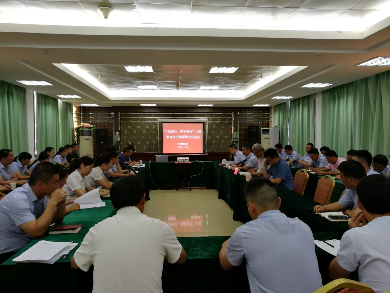 ������Ϸ���ٷ�(�й�)