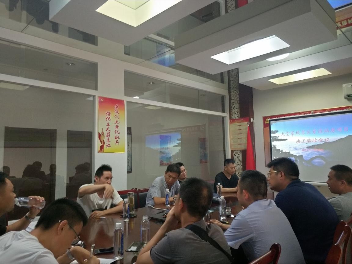 ������Ϸ���ٷ�(�й�)