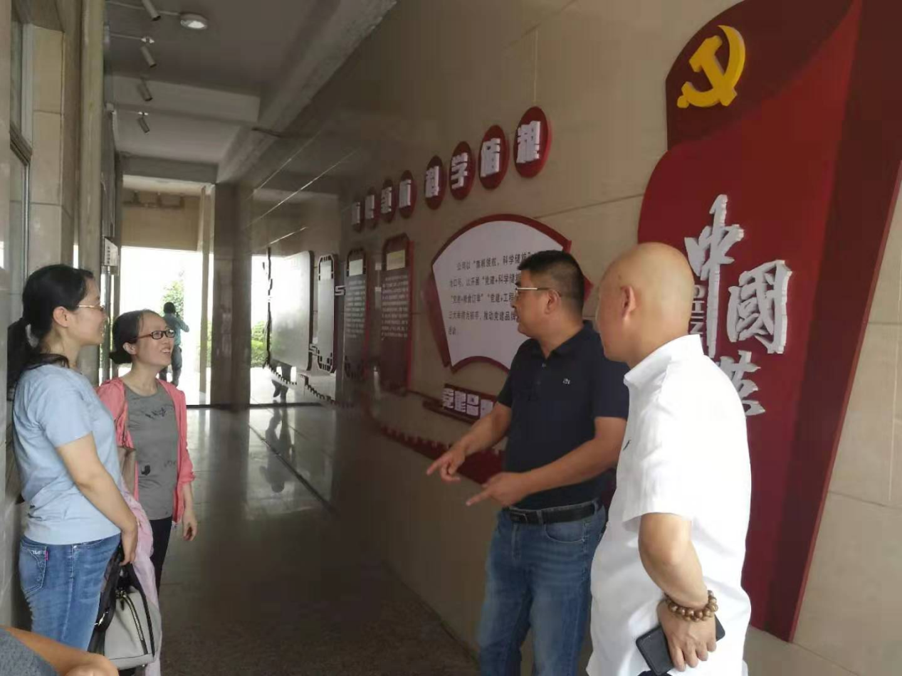 ������Ϸ���ٷ�(�й�)