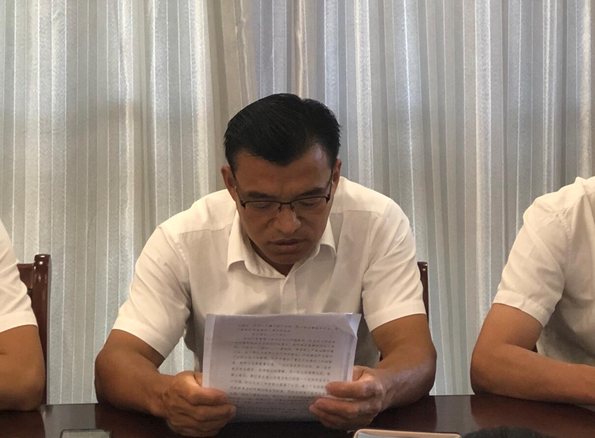 ������Ϸ���ٷ�(�й�)