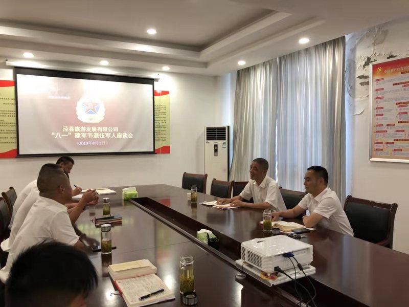 ������Ϸ���ٷ�(�й�)