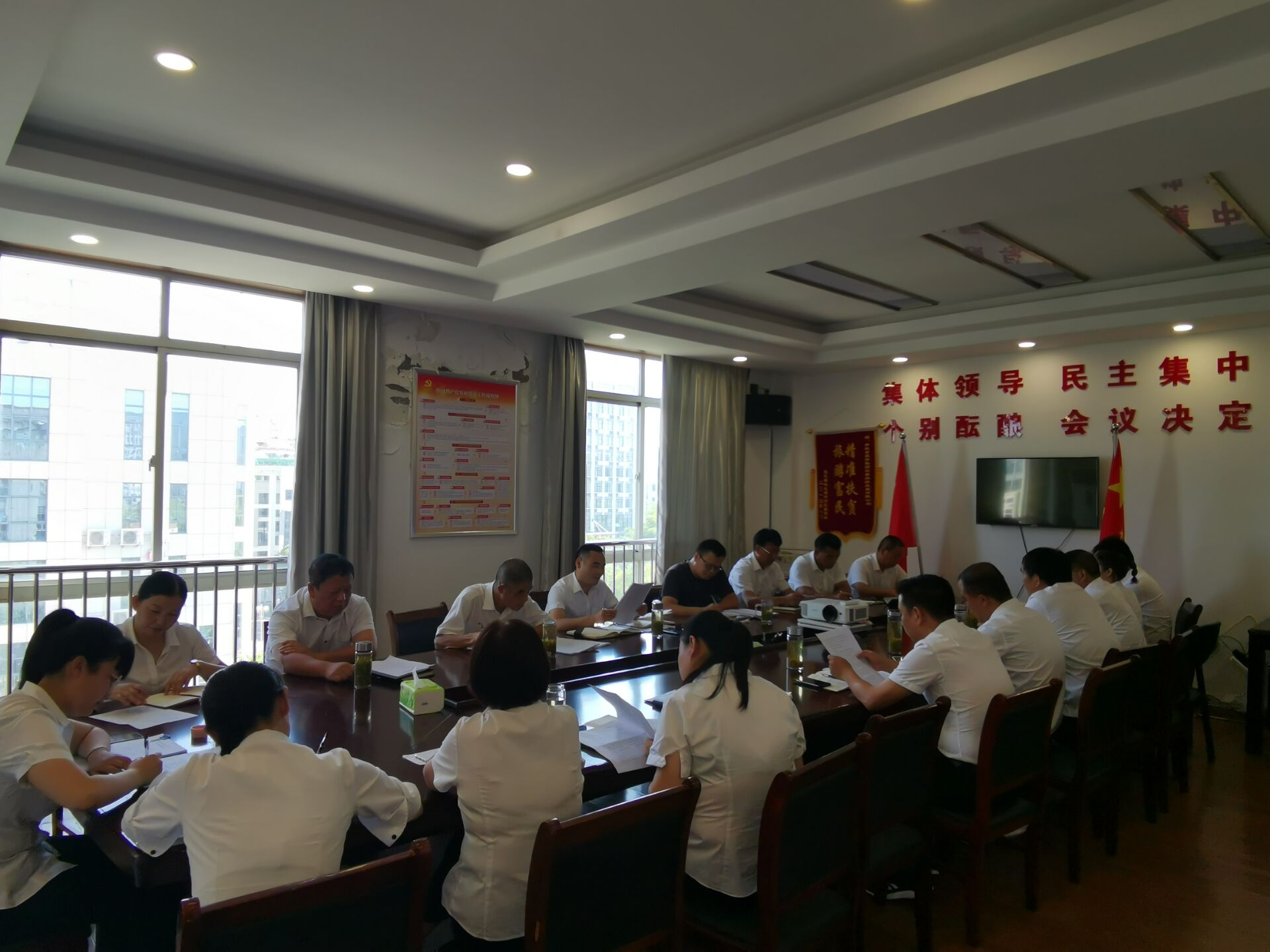 ������Ϸ���ٷ�(�й�)